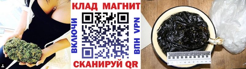 Где продают наркотики Каменногорск КОКАИН  Мефедрон  A PVP  Метадон  Гашиш  Конопля 
