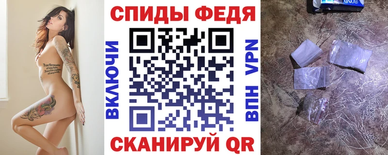 купить наркоту  Каменногорск  Amphetamine 97% 