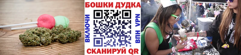 blacksprut ССЫЛКА  Каменногорск  Canna-Cookies марихуана 