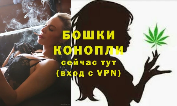 дмт Абдулино