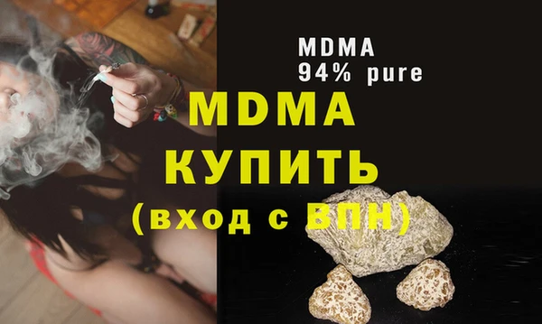 крисы Алексин