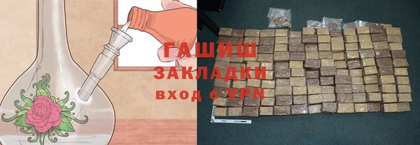 спайс Алзамай