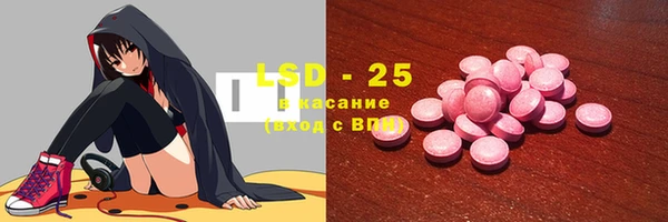дмт Абдулино