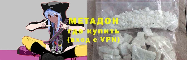 крисы Алексин