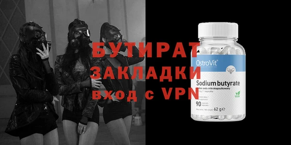 спайс Алзамай