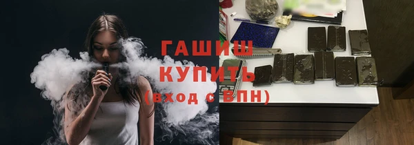 крисы Алексин