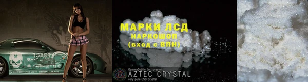 дживик Абаза
