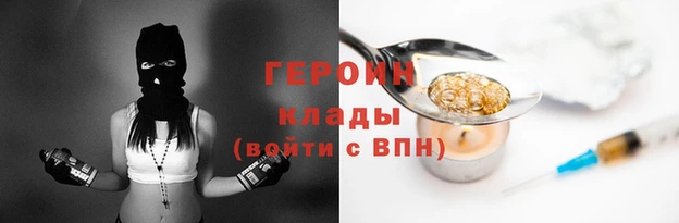 дживик Абаза