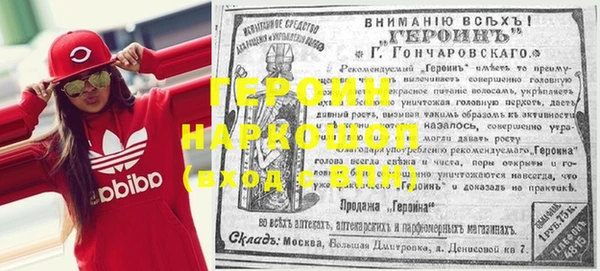 дмт Абдулино