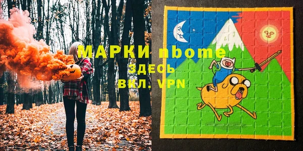 дмт Абдулино