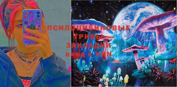 дмт Абдулино