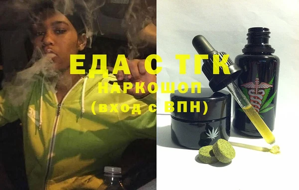 крисы Алексин