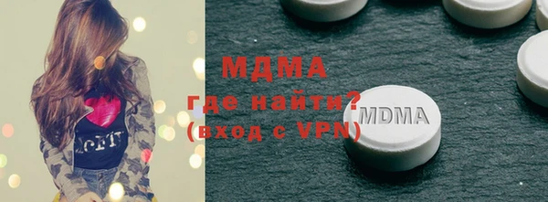 крисы Алексин