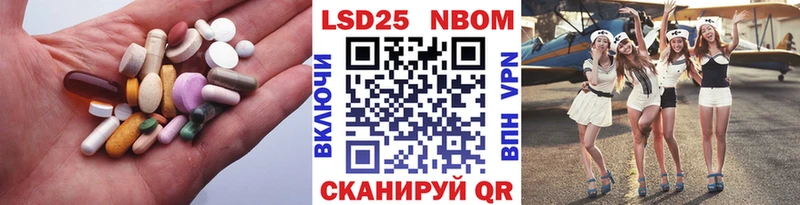 LSD-25 экстази ecstasy  цена   Каменногорск 