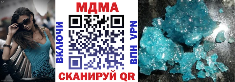kraken рабочий сайт  Каменногорск  MDMA VHQ 