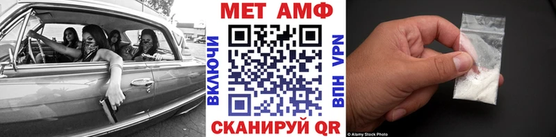 Метамфетамин Декстрометамфетамин 99.9% Каменногорск
